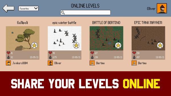 1917战壕战日军 最新版v4.0截图2