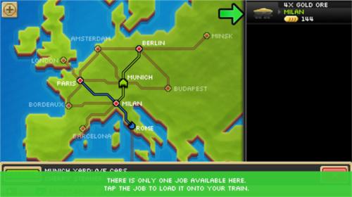 口袋列车最新版新手攻略2