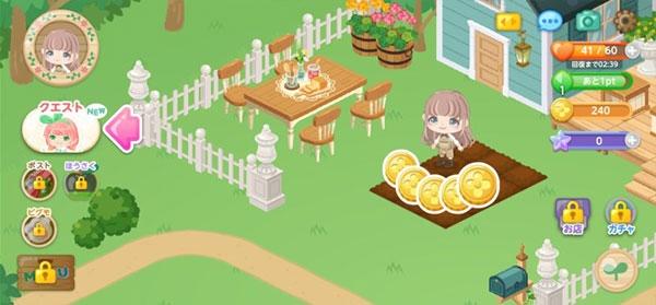 城市中的可爱花园7