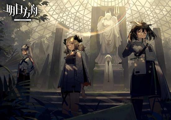 明日方舟国际服图片1