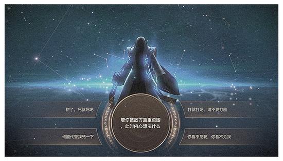 斗罗大陆2绝世唐门华为版图片