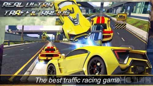 真正的急速交通赛车 安卓版v1.1截图0