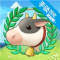 牧场物语之希望之光安卓版 v1.0.1