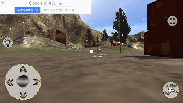 煤矿挖掘机模拟器 安卓版v1.3截图1