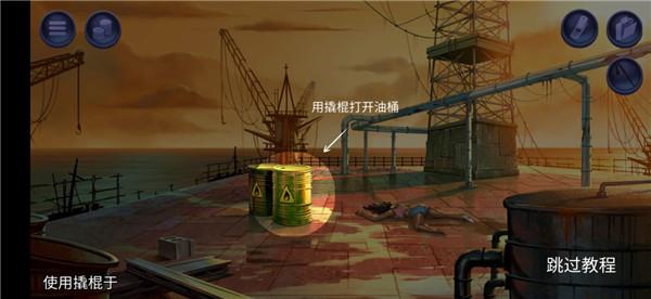 死无对证身亡之后4