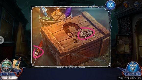 密室逃脱13秘密任务图片17