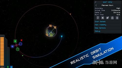 简单火箭2安卓版 安卓版v1.3.116截图2