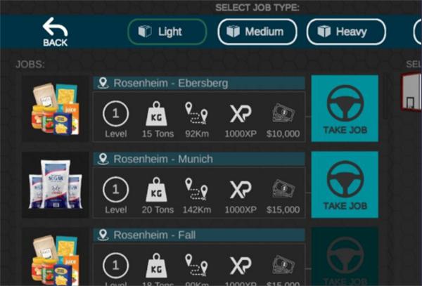 环球卡车模拟器图片6