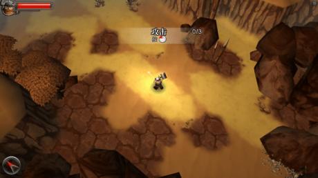 符文狂暴游戏截图1