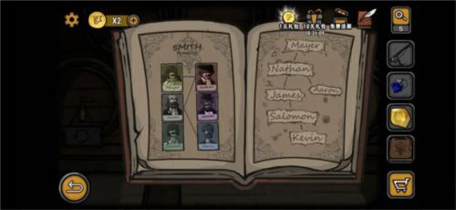 视觉错乱:诡船谜案前传12