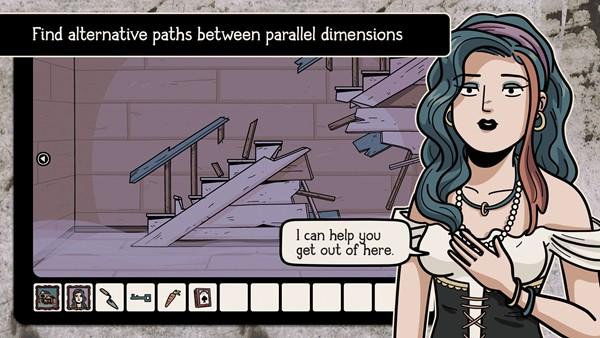 无处之家完整版图片2