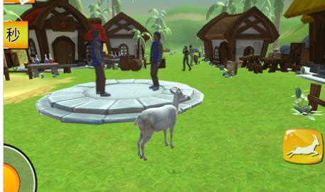 动物冲撞模拟器