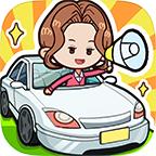 学车来我这小游戏