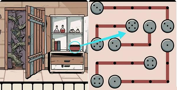 无处之家完整版图片10