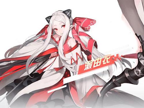 永远的7日之都2