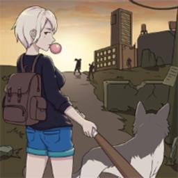 末世求生日记游戏官方正版