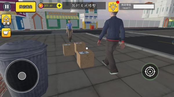 拆卡大挑战图片7