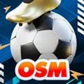 在线足球经理osm (Online Soccer Manager)安卓版v4.0.51.4