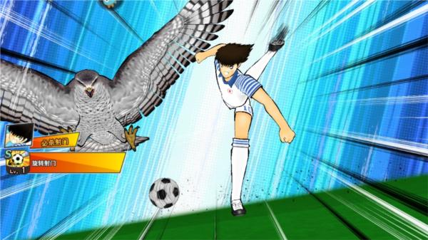 队长小翼最强十一人10