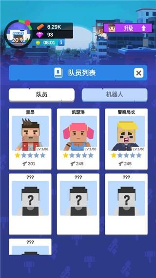 放置僵尸庇护所4