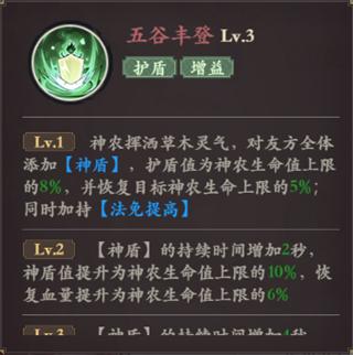 花语卷22