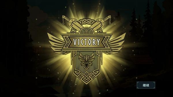 北境叛乱完整版图片11