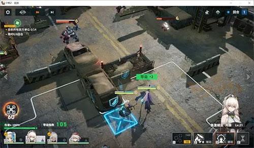 少女前线2追放图片7