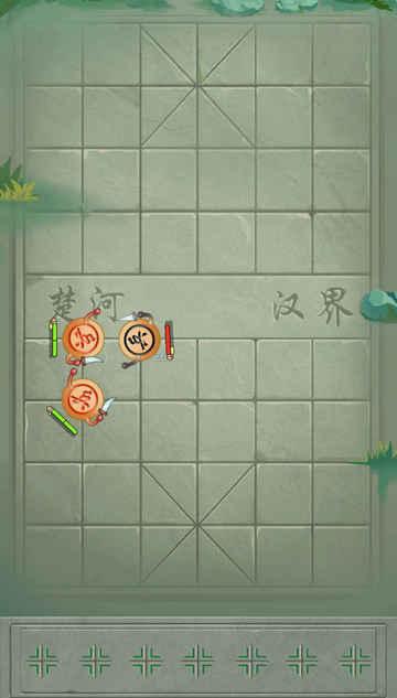 像棋不象棋最新版