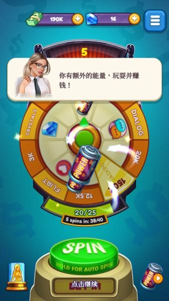 制作人选择您的明星10