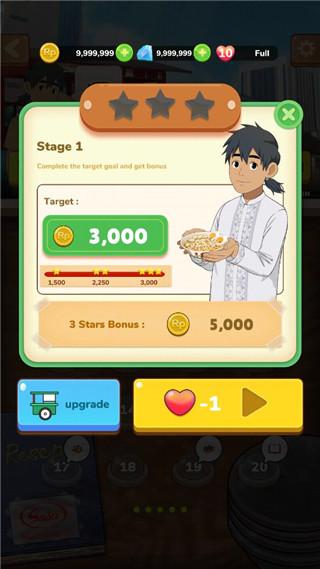 来碗鸡肉粥图片6