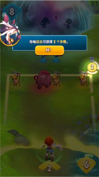 索尔加德传奇图片3