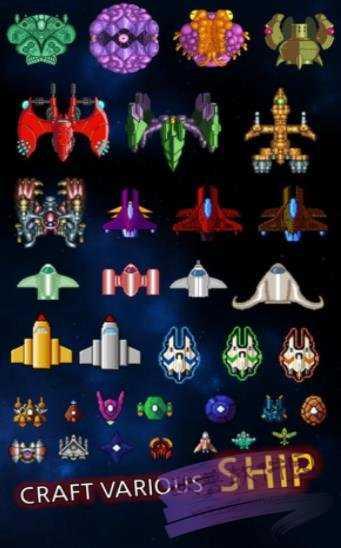 建造舰船中文版截图2