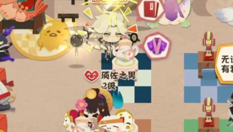 image.png 阴阳师妖怪屋4