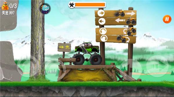 超能赛车游戏图片5