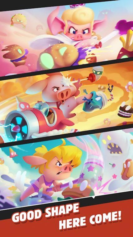 猪猪超级战士截图1