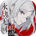 阴阳师百闻牌vivo版本 安卓版v1.0.23001