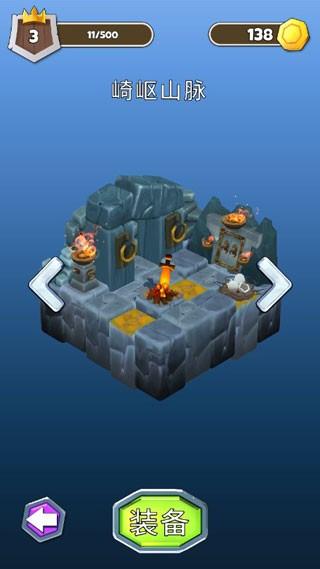 贫穷骑士 最新版v1.5.0截图0