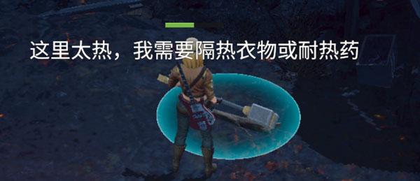 迷失蔚蓝图片16