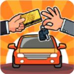 没有中间商赚差价