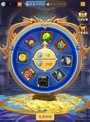 风暴奇兵测试版图片7