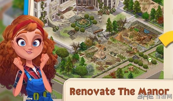 合并庄园阳光之家2