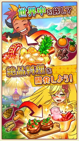 大繁盛满腹市场34