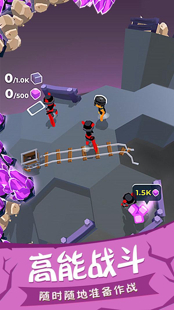 迷你宇宙手游最新版