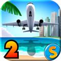 城市岛屿：机场2 (City Island: Airport 2)最新安卓版v1.7.2