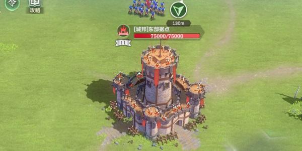 文明与征服游戏图片13