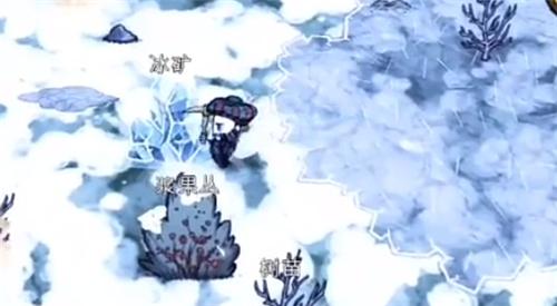 饥困荒野游戏官方版10