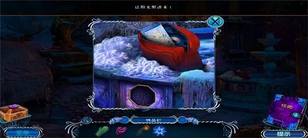 密室逃脱逃出办公室3图16