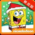海绵宝宝搬来了破解版 (SpongeBob Moves In)安卓修改版v0.29.06