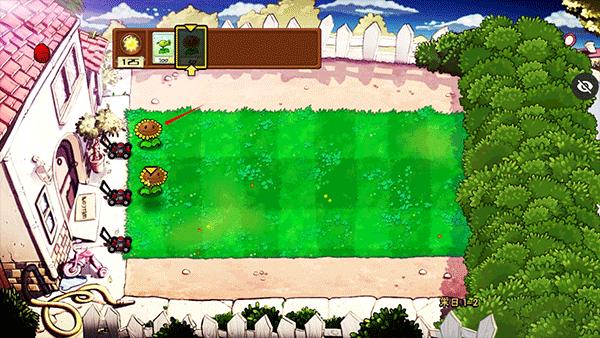 植物大战僵尸末日版11