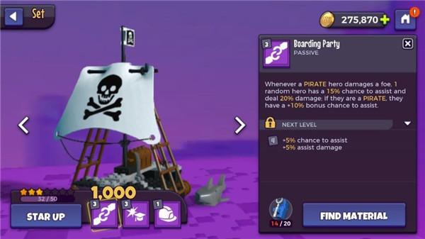 乐高战记英雄无敌3